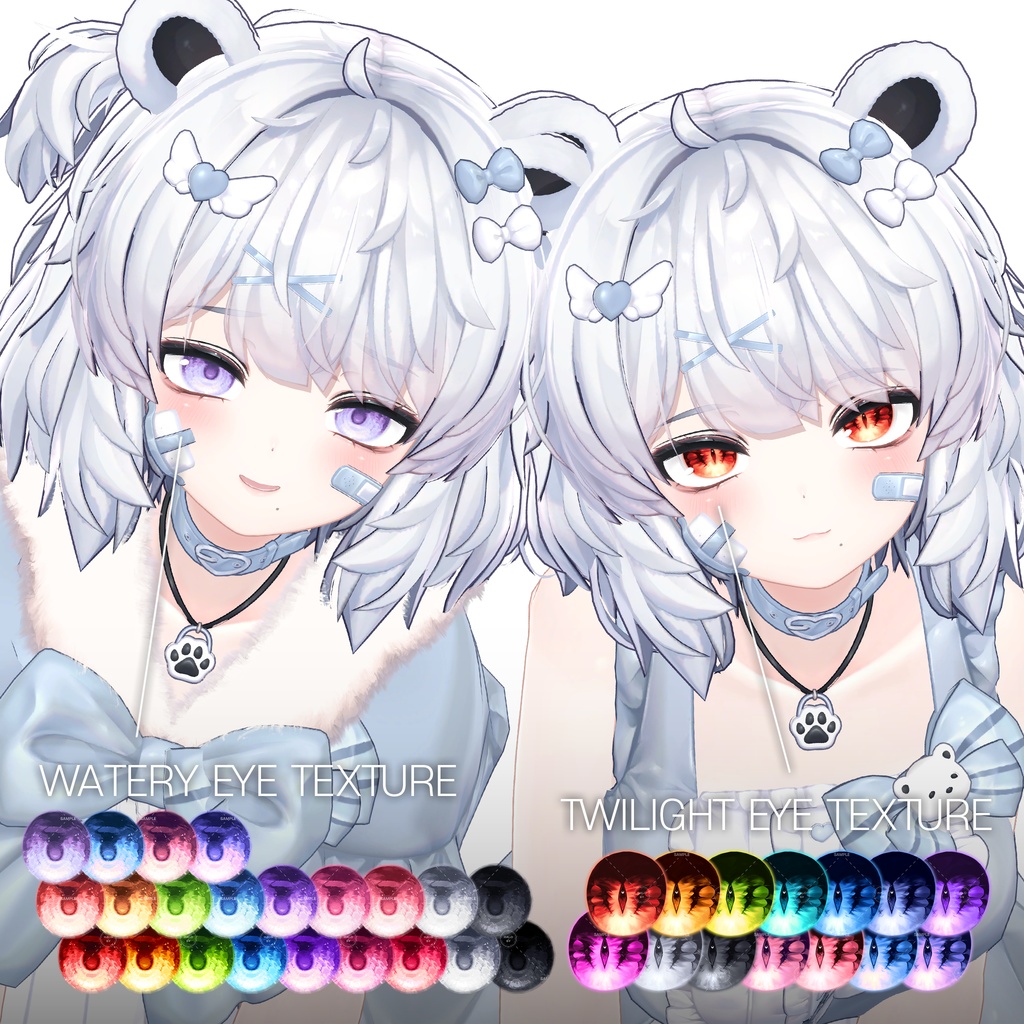 🎁セール中!🎁【クマリ用】KUMALY texture pack