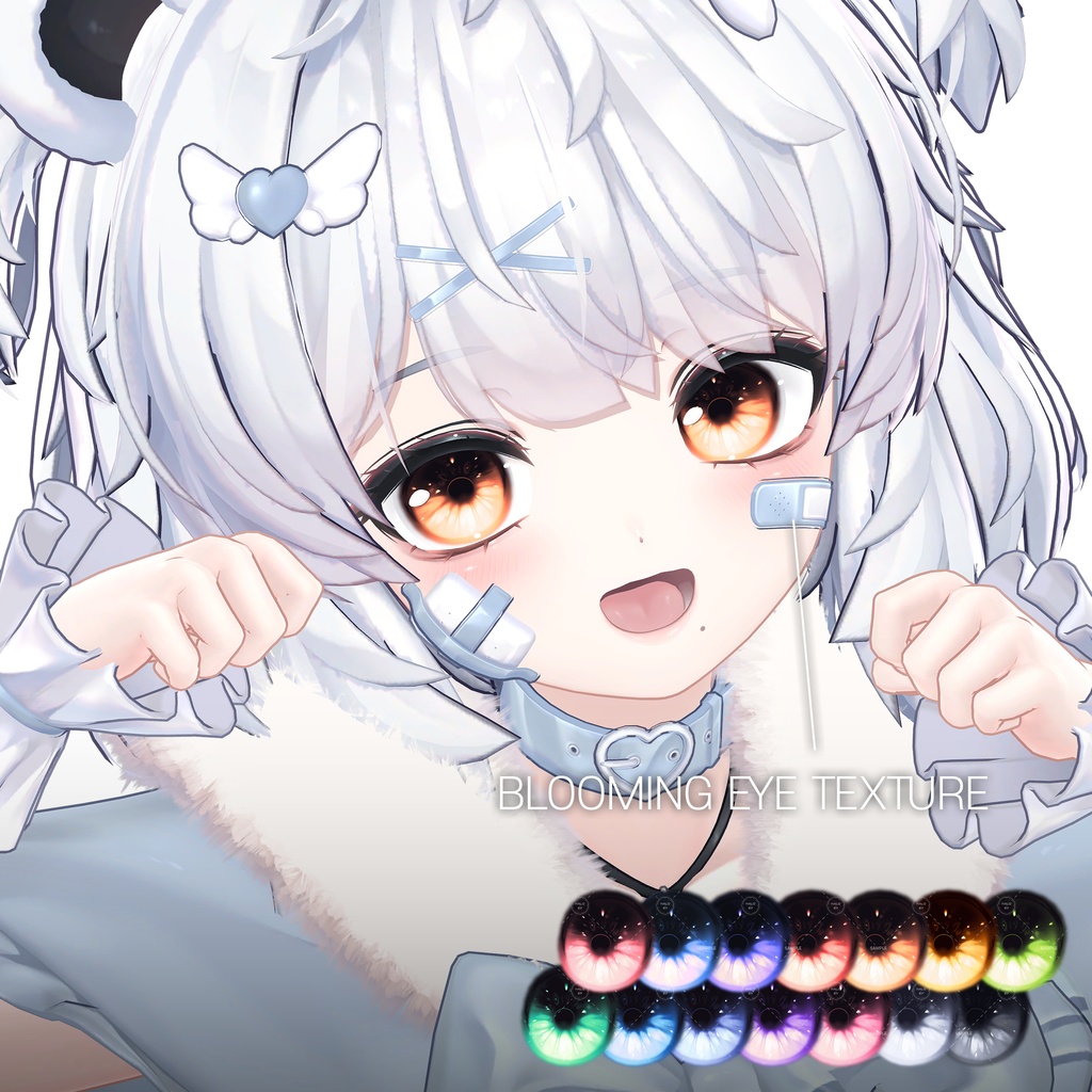 🎁セール中!🎁【クマリ用】KUMALY texture pack