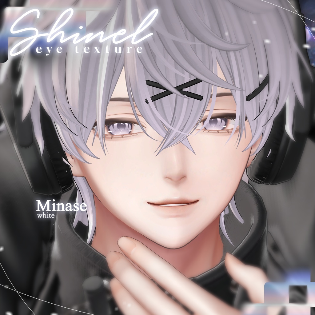 【22アバター対応】🌟Shinel eye texture🌟
