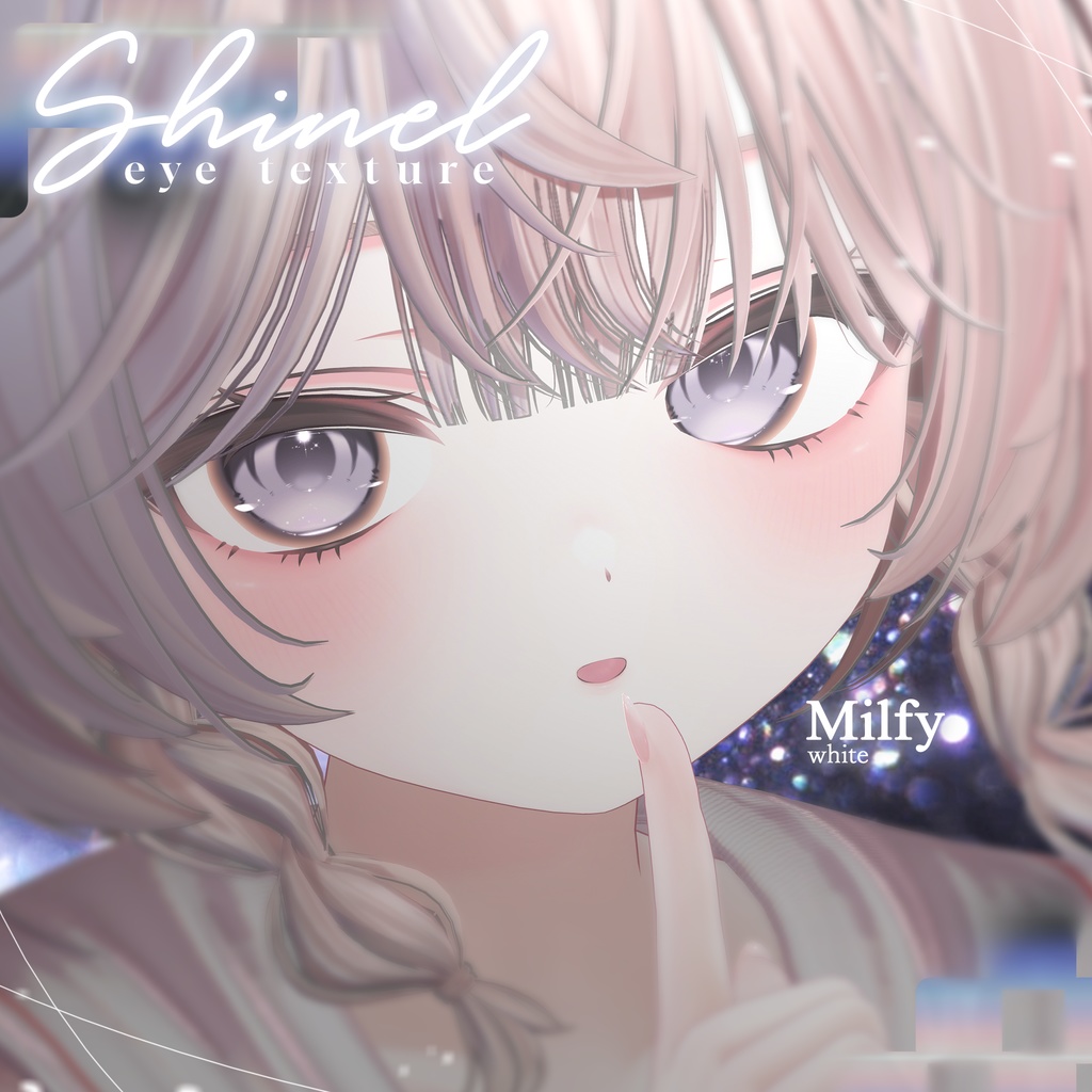 【13アバター対応】🌟Shinel eye texture🌟