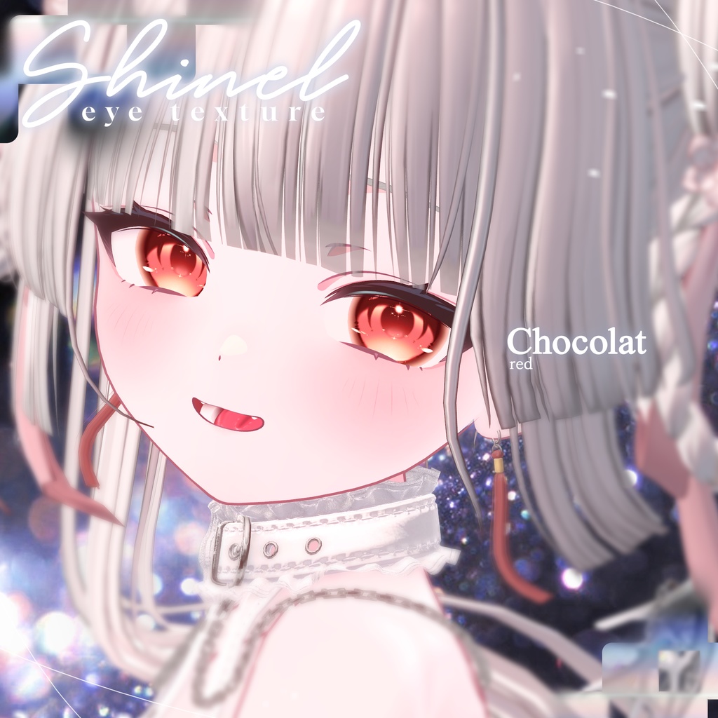 【13アバター対応】🌟Shinel eye texture🌟