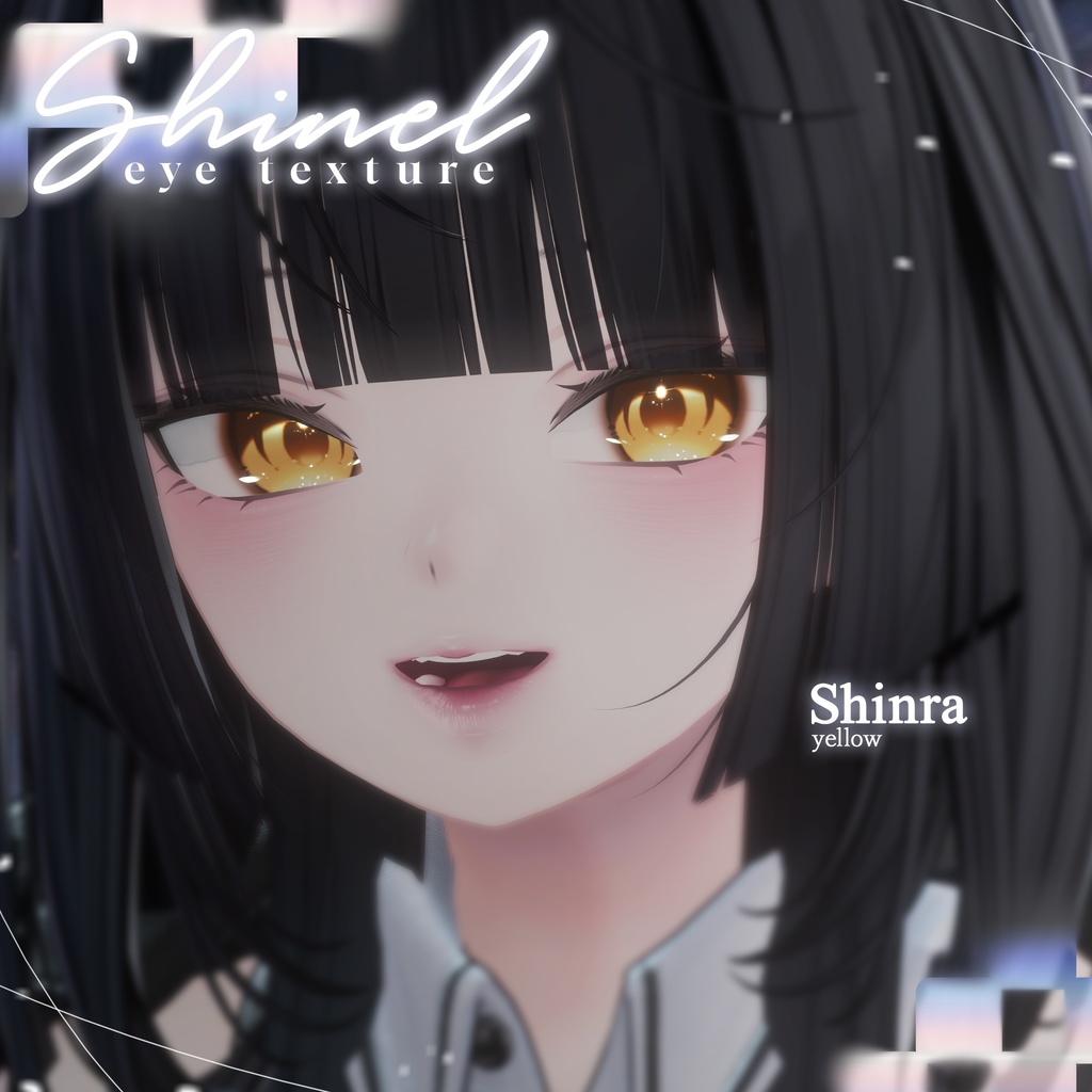 【13アバター対応】🌟Shinel eye texture🌟