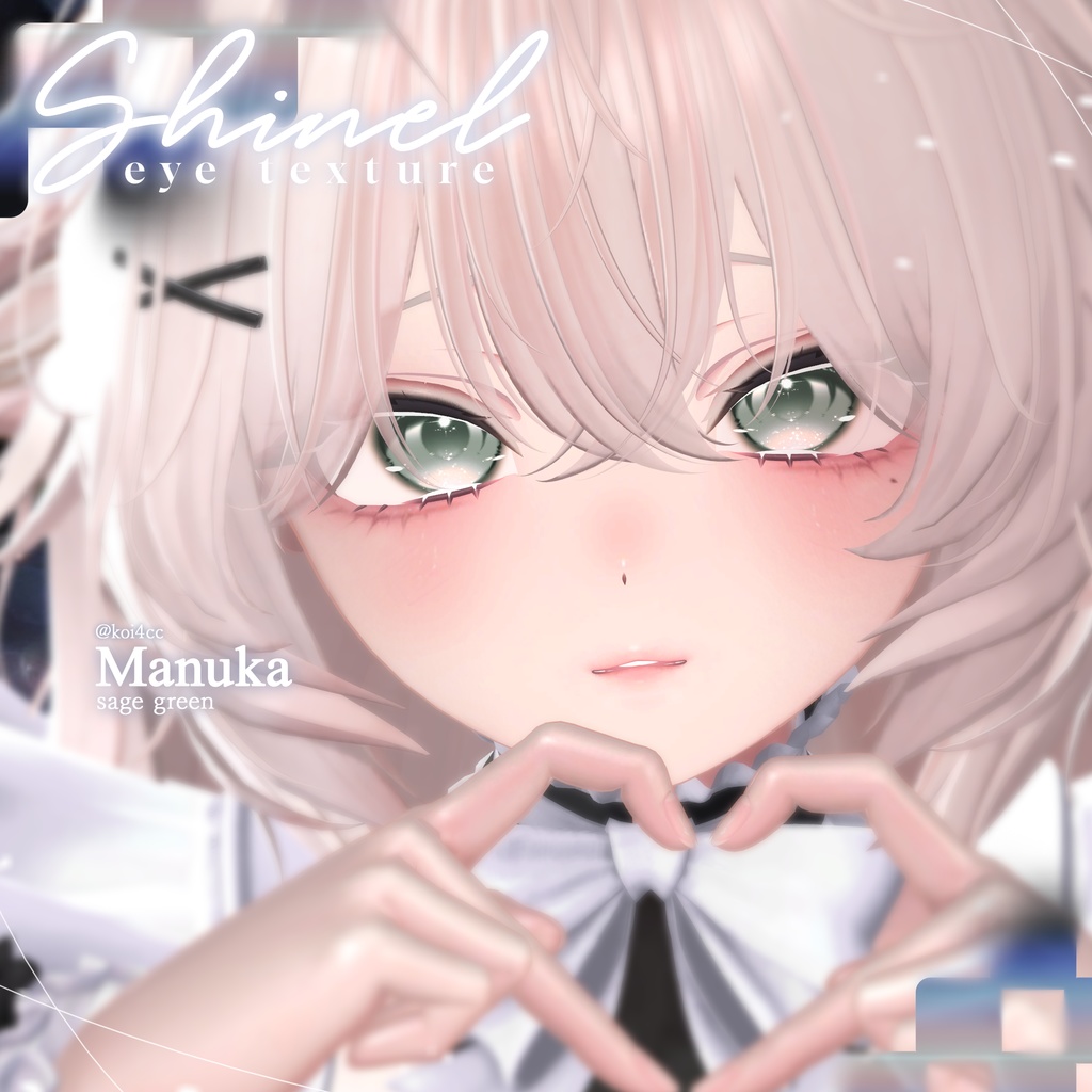 【13アバター対応】🌟Shinel eye texture🌟