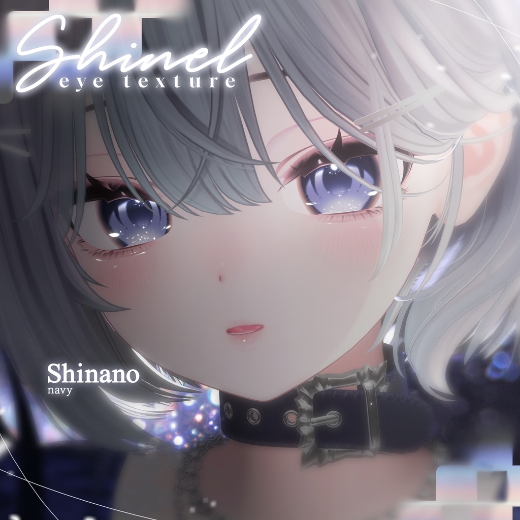【13アバター対応】🌟Shinel eye texture🌟