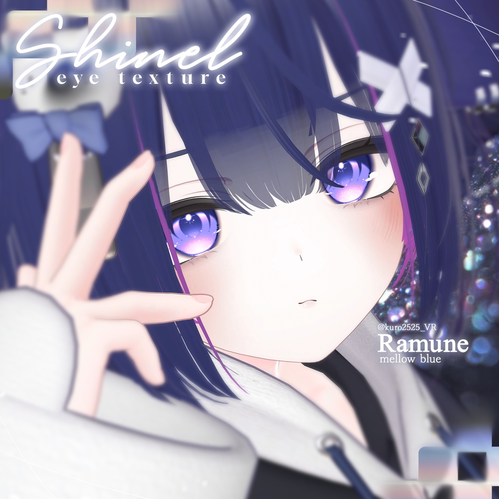 【13アバター対応】🌟Shinel eye texture🌟