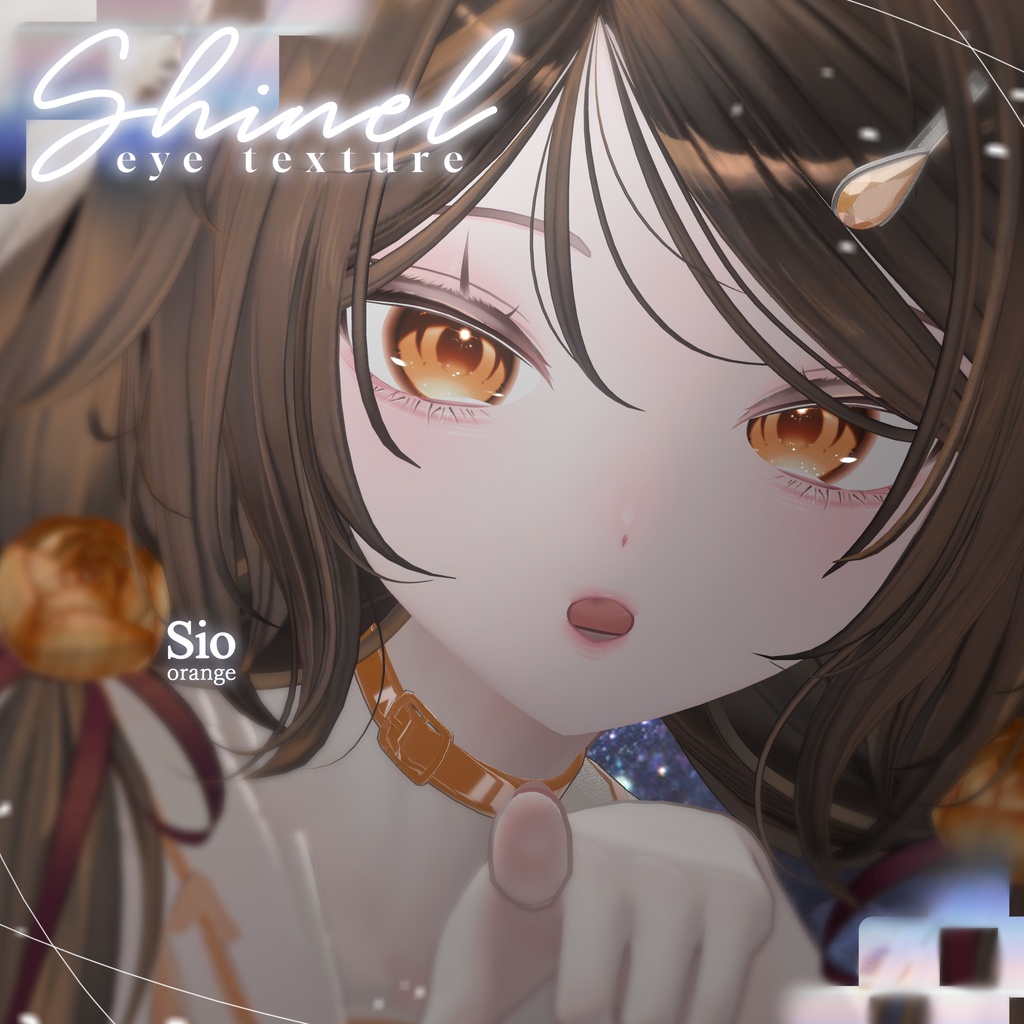 【13アバター対応】🌟Shinel eye texture🌟