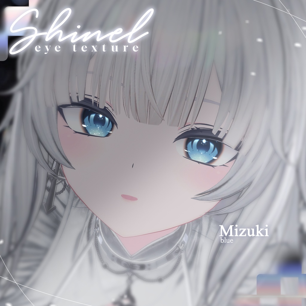 【18アバター対応】🌟Shinel eye texture🌟