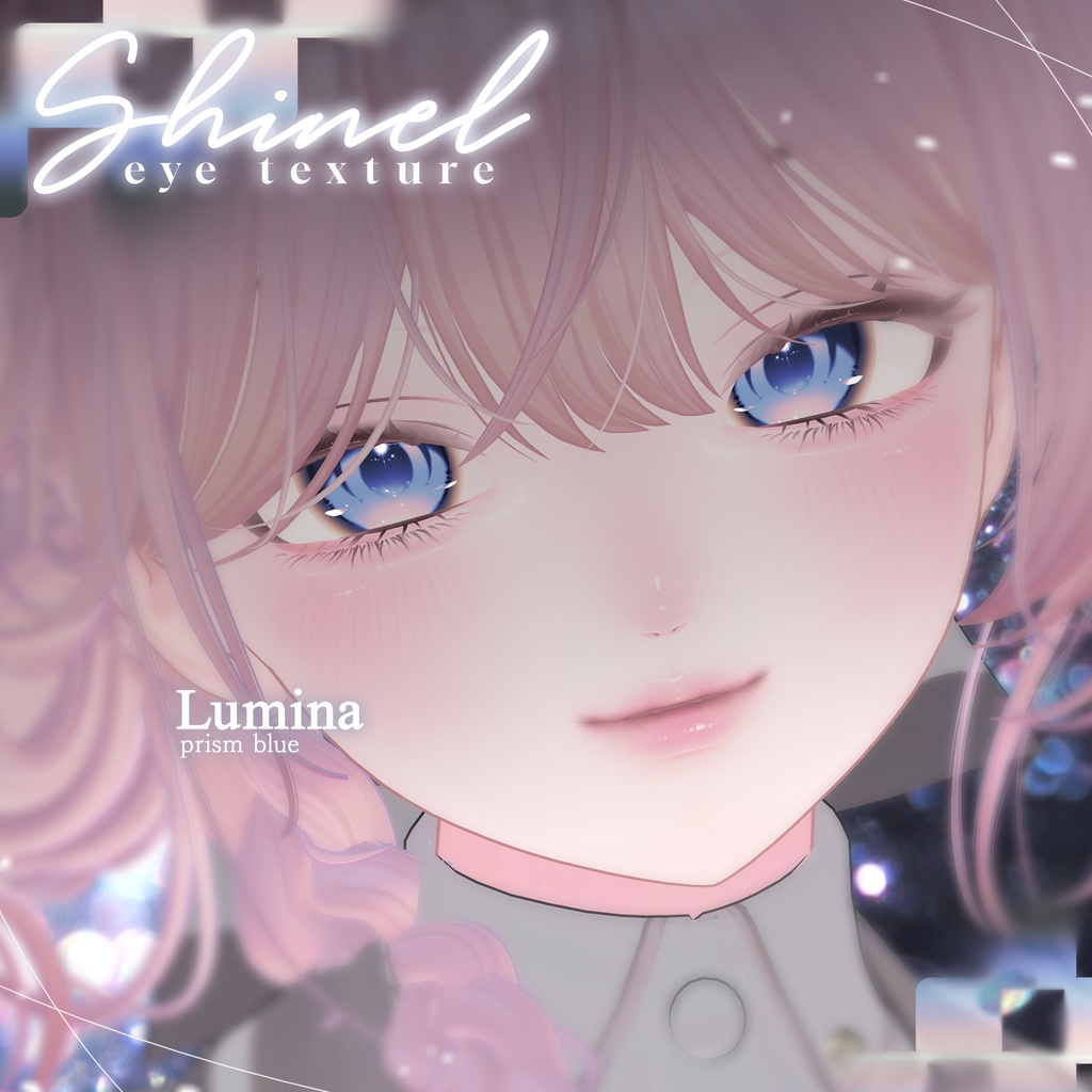 【18アバター対応】🌟Shinel eye texture🌟