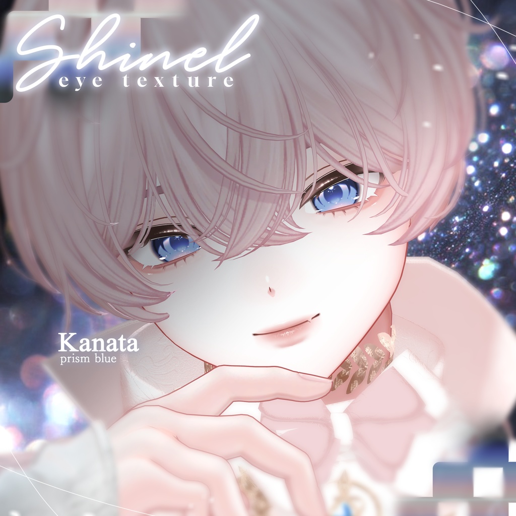 【22アバター対応】🌟Shinel eye texture🌟