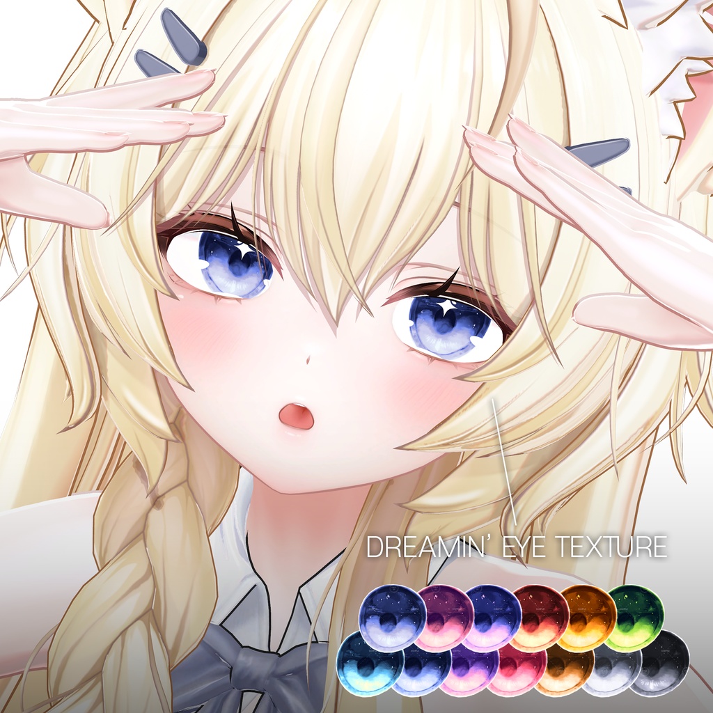 🎁SALE!🎁【まよ用】Mayo texture pack