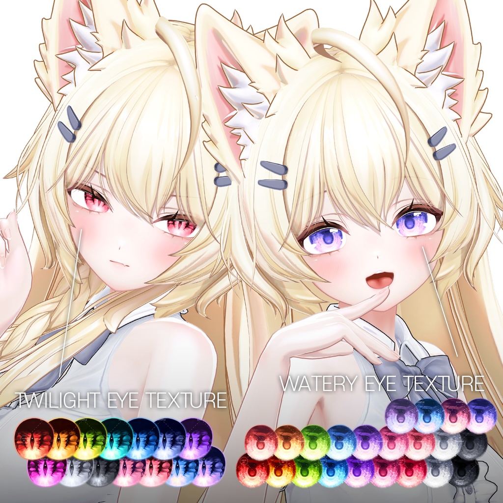 🎁SALE!🎁【まよ用】Mayo texture pack