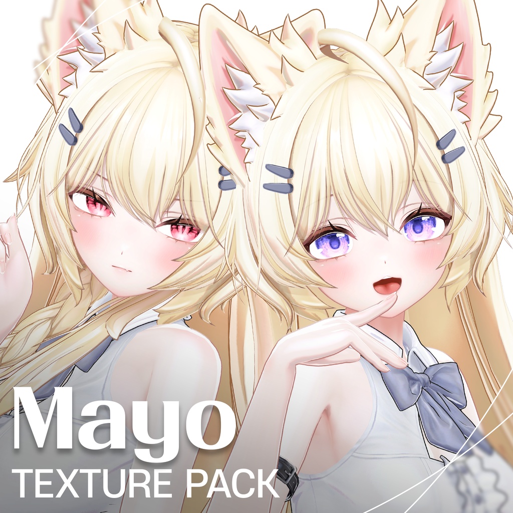 🎁SALE!🎁【まよ用】Mayo texture pack