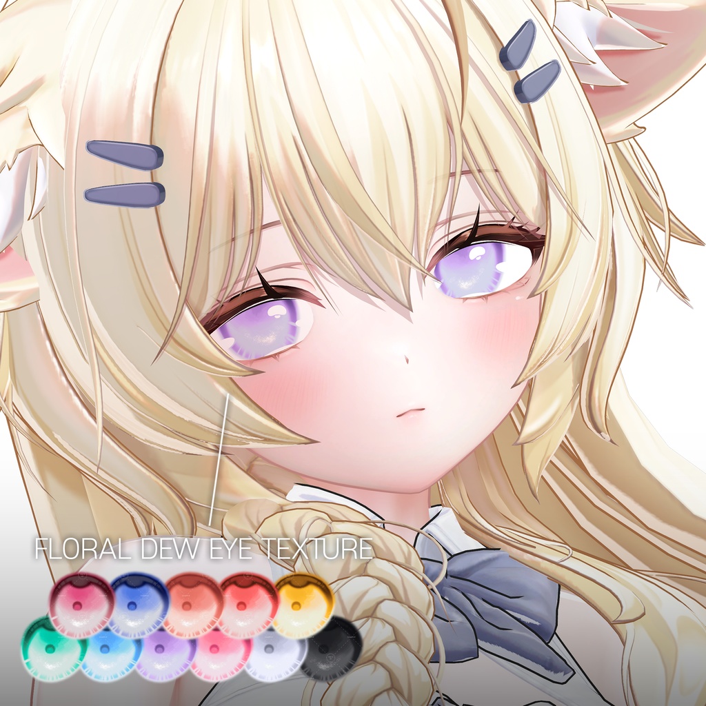 🎁SALE!🎁【まよ用】Mayo texture pack