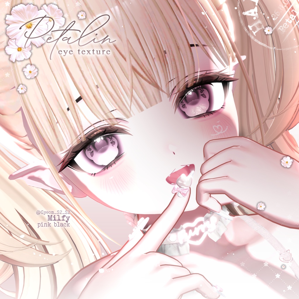 【19アバター対応】🌼Petalin eye texture🌼
