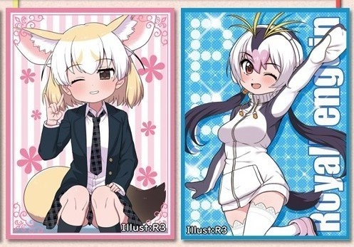 WhiteCreateけもフレスリーブ新刊セット