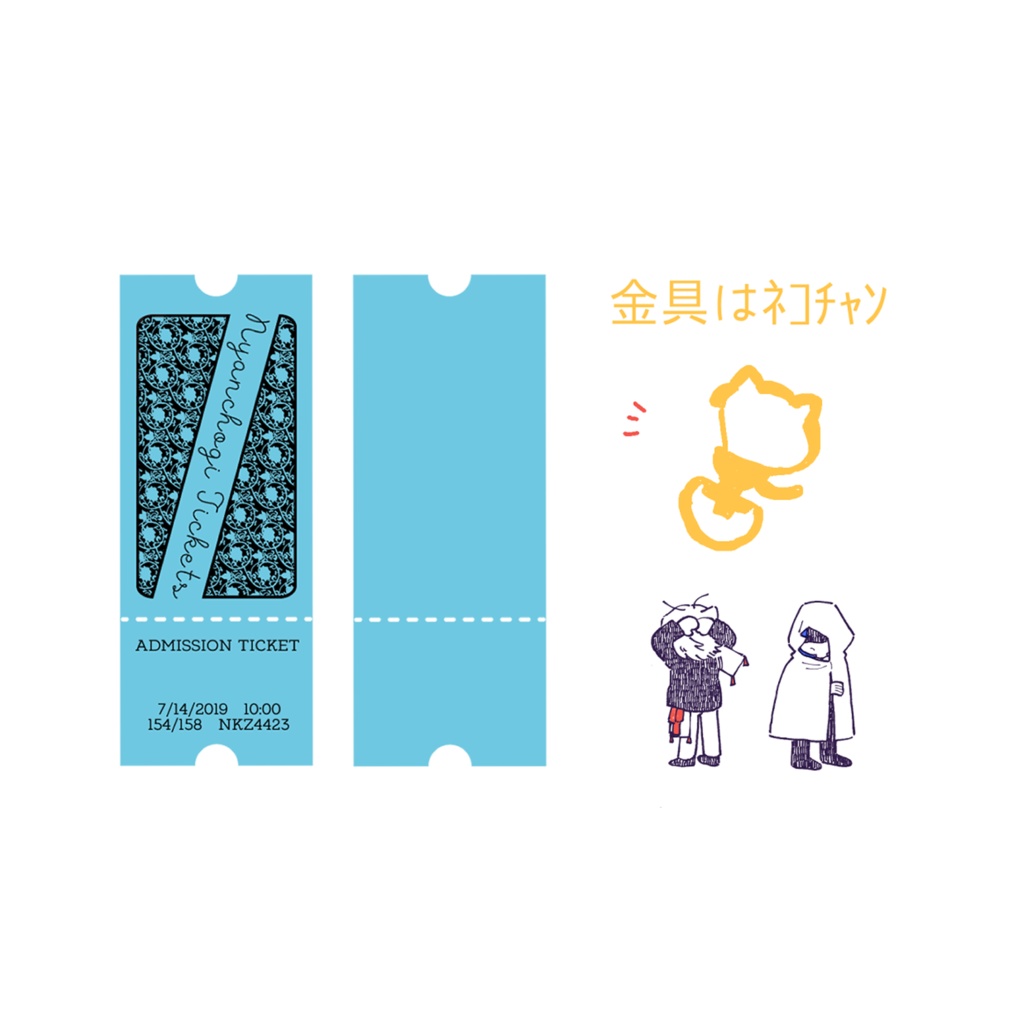 アクリルキーホルダー