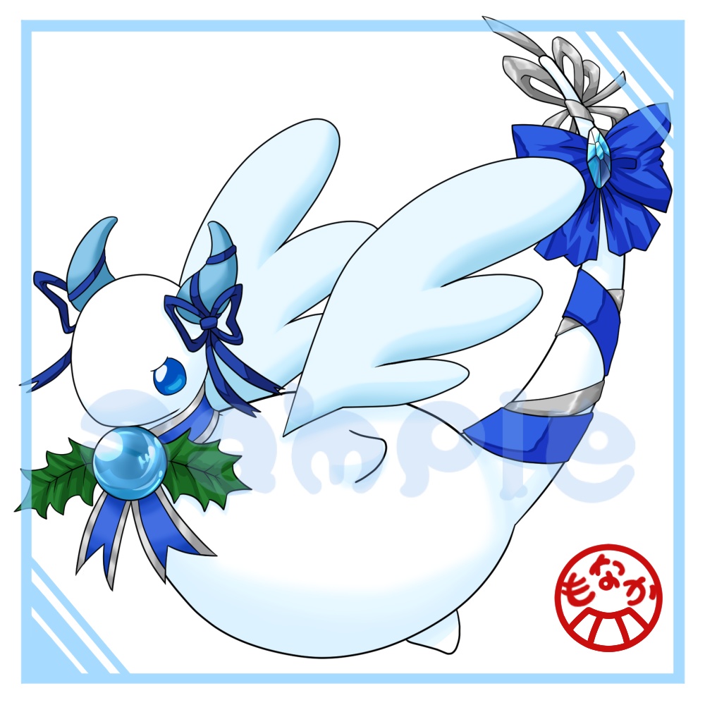 青銀のクリスマスドラゴン