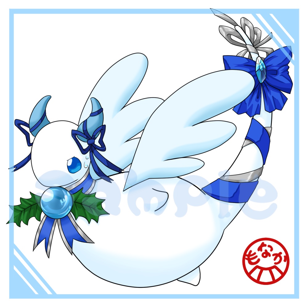 青銀のクリスマスドラゴン