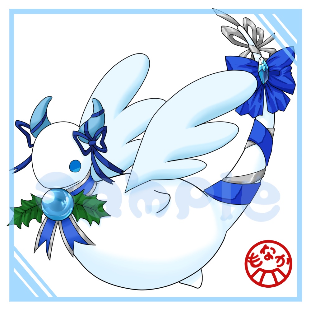 青銀のクリスマスドラゴン