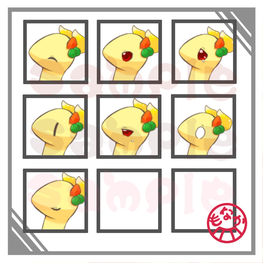 【無料・有料版あり】オムライスドラゴン