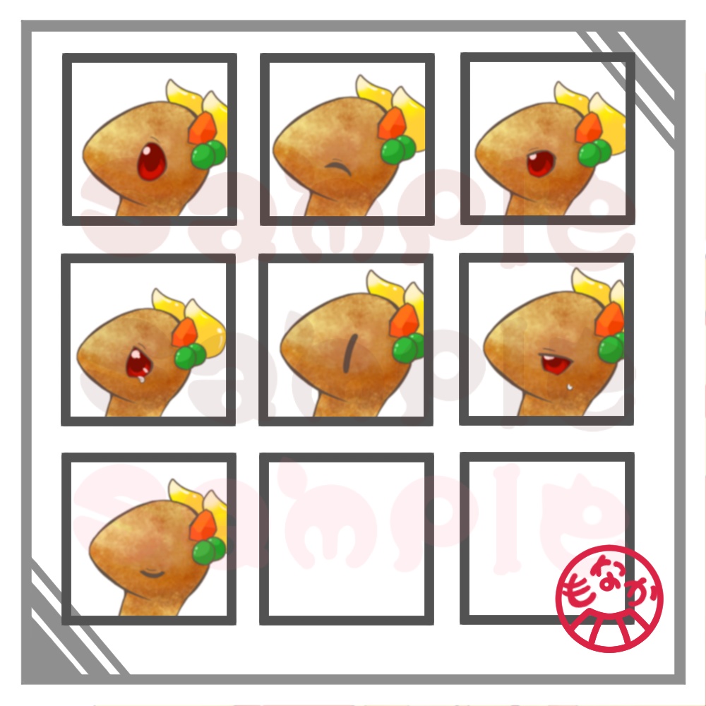 【無料・有料版あり】オムライスドラゴン