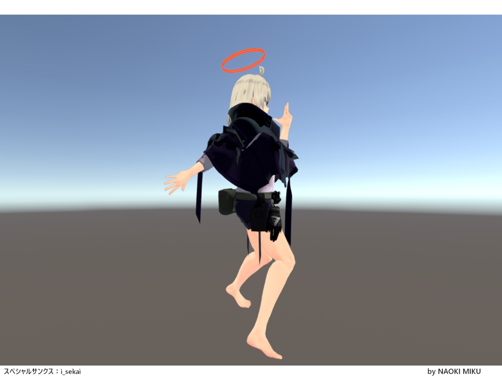 【無料】Unity ジョセフ風ポーズ