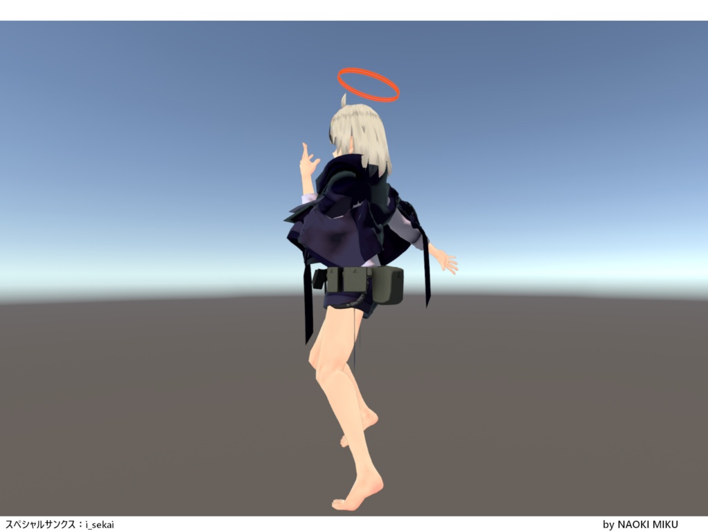 【無料】Unity ジョセフ風ポーズ