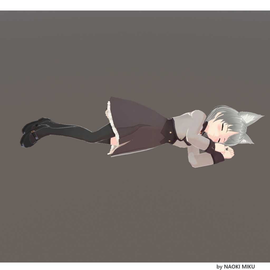 【無料】Unity 眠り ポーズ