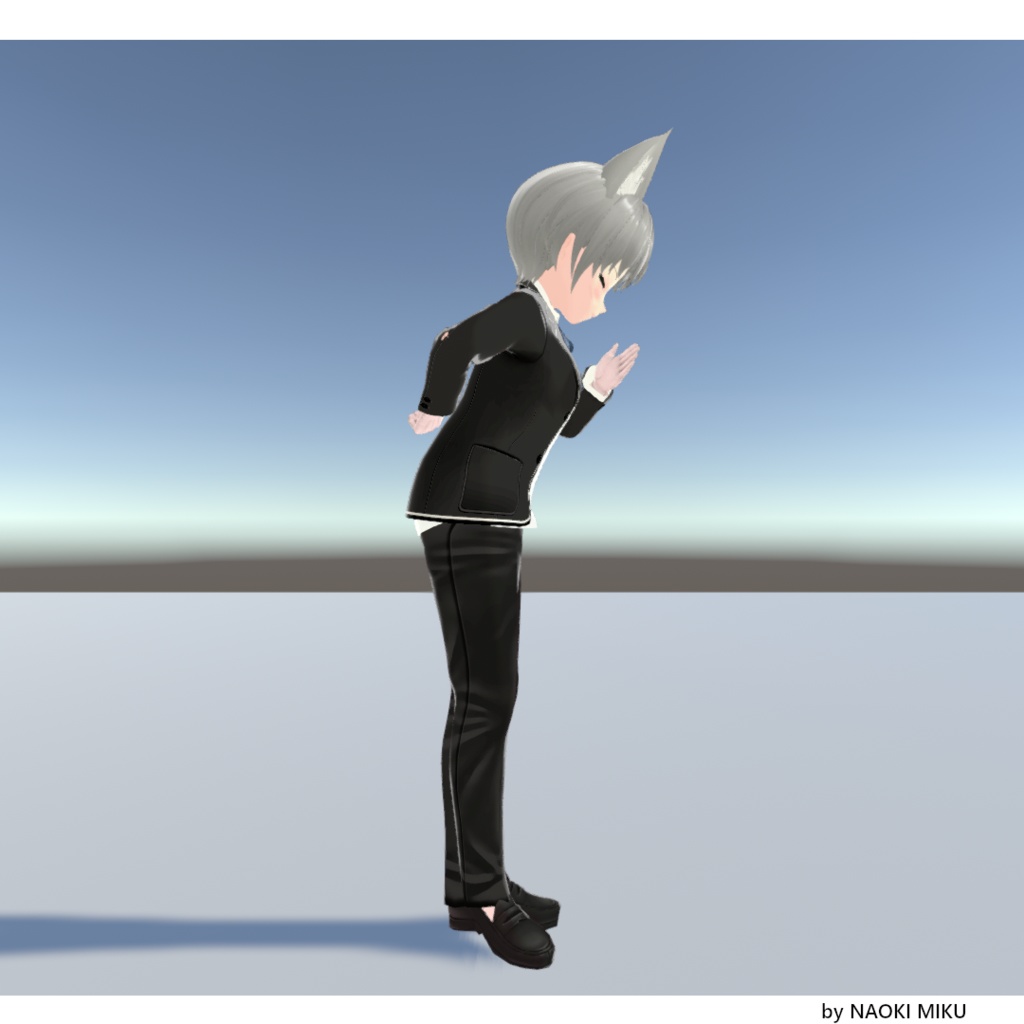 【無料】Unity 執事っぽいお辞儀 ポーズ