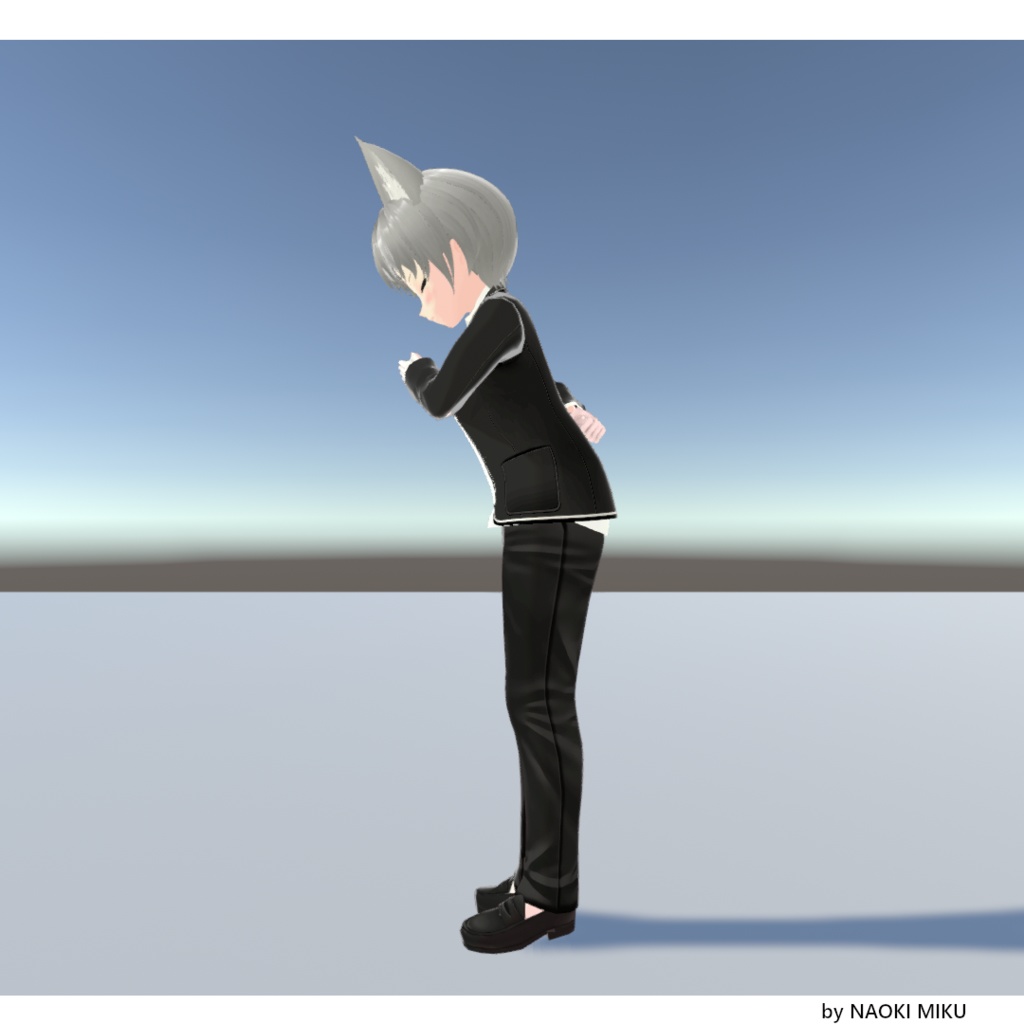 【無料】Unity 執事っぽいお辞儀 ポーズ