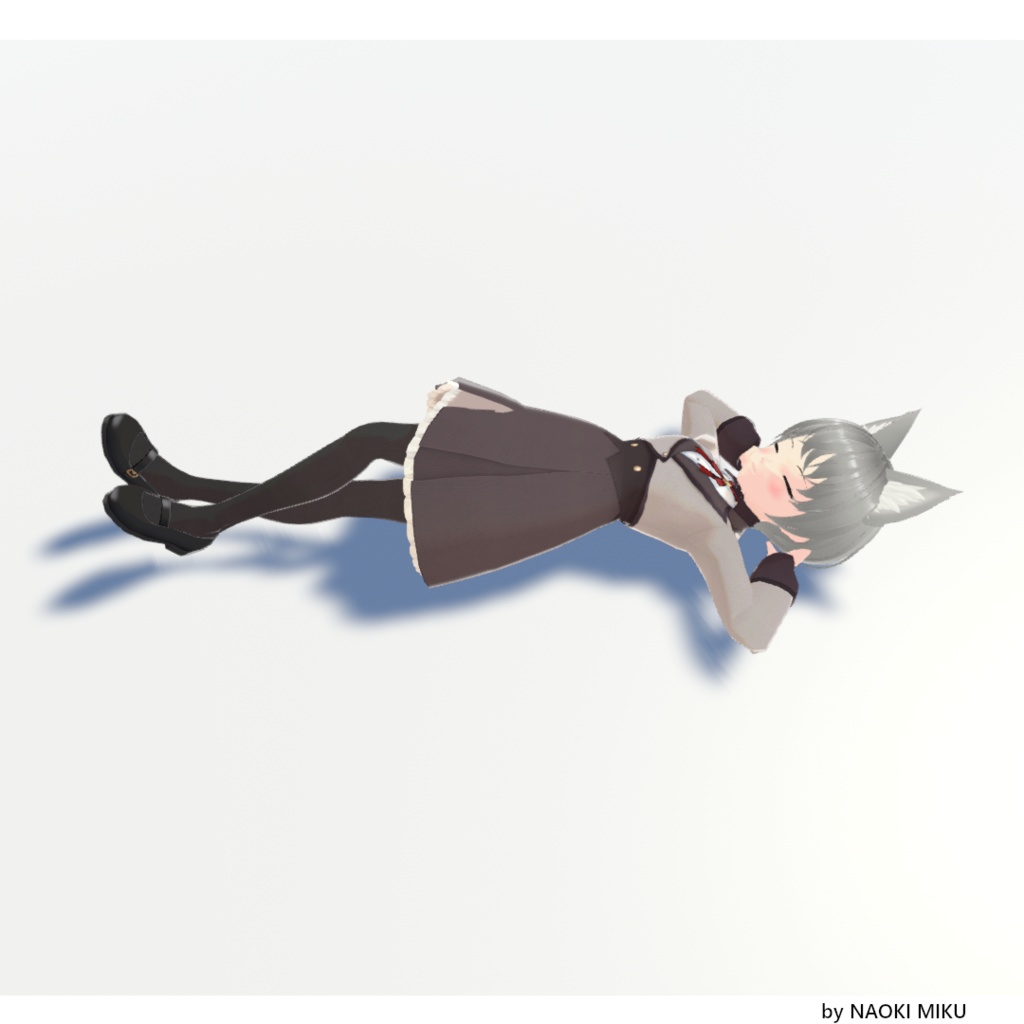 【無料】Unity ごろ寝 ポーズ