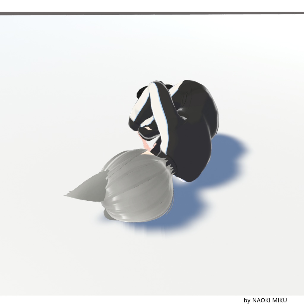 【無料】Unity 丸まって寝る ポーズ