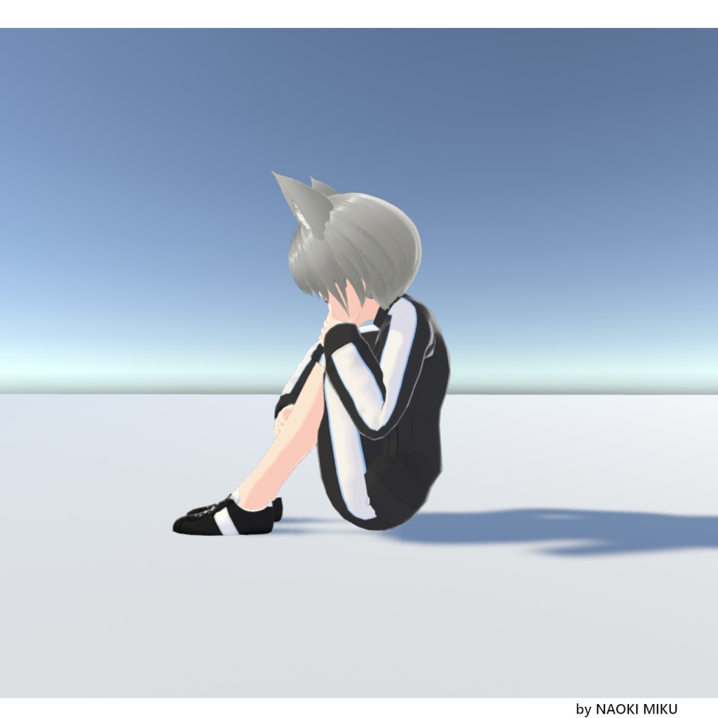 【無料】Unity 体育座り2 ポーズ