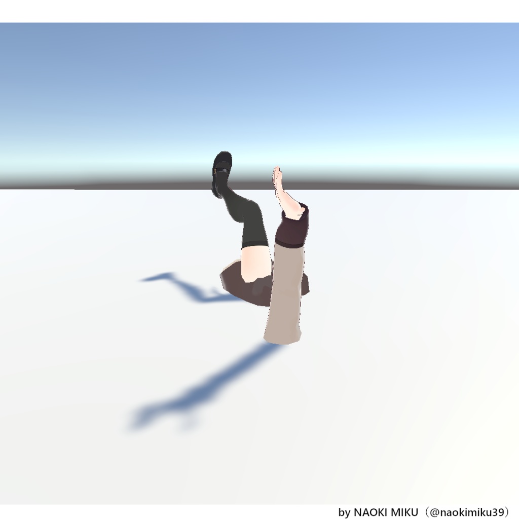 【無料】Unity もし感動しなかったら木の下に埋めて貰っても構わないよ ポーズ