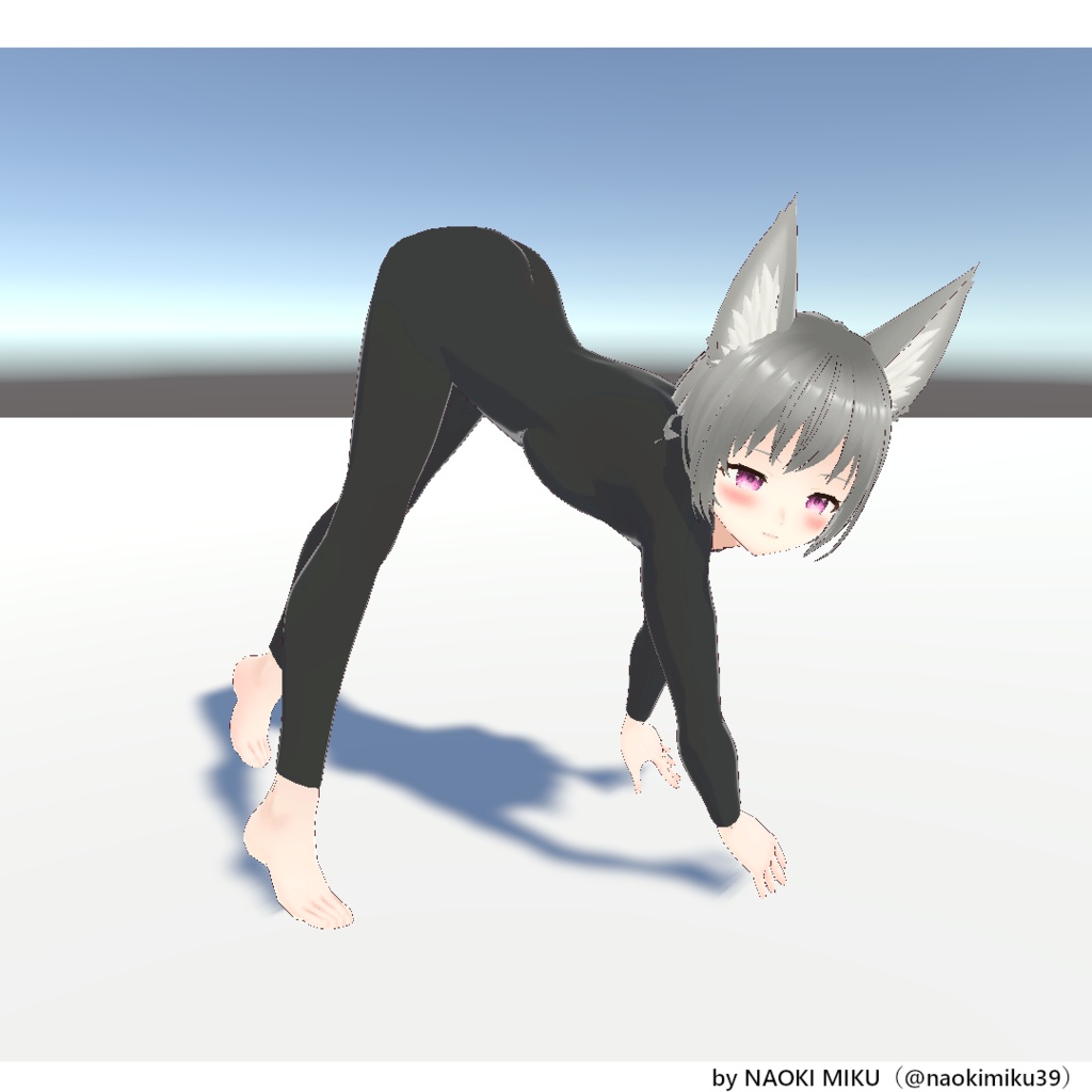 【無料】Unity 床暖房が熱すぎる ポーズ