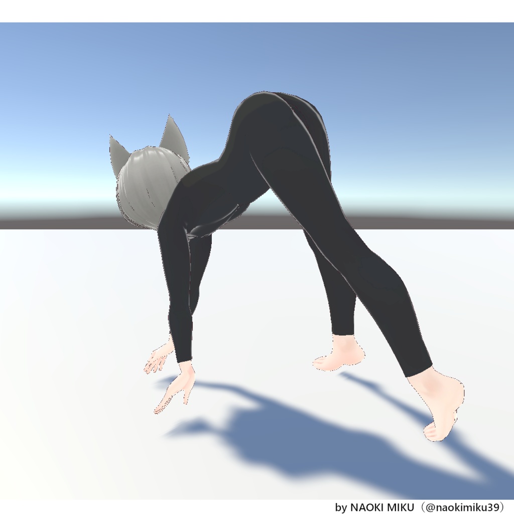 【無料】Unity 床暖房が熱すぎる ポーズ