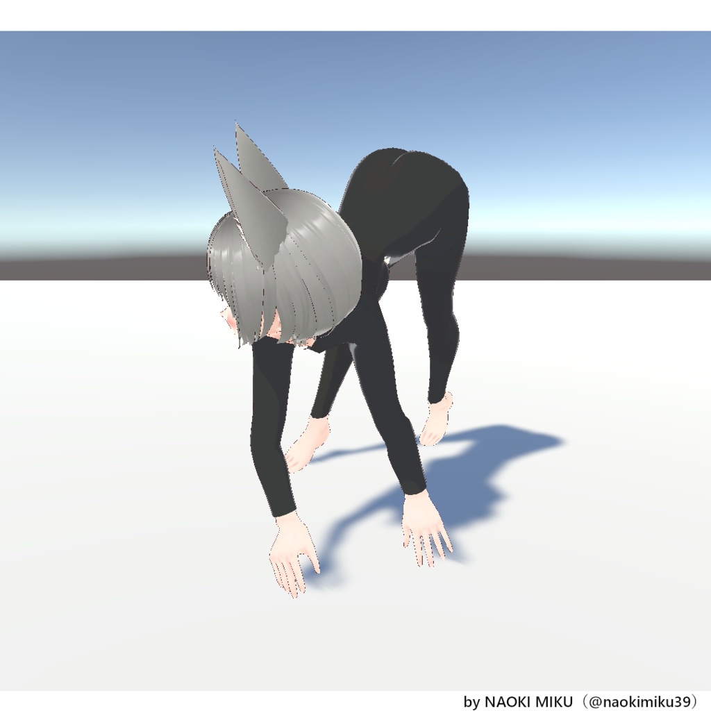 【無料】Unity 床暖房が熱すぎる ポーズ