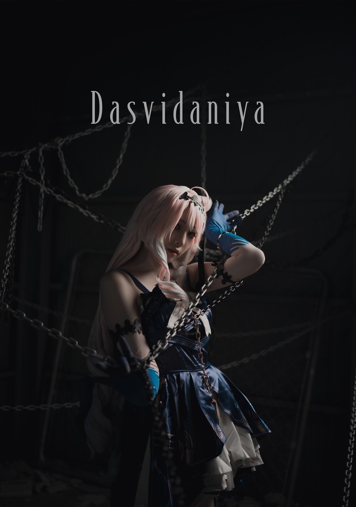 コスプレ写真集「Dasvidaniya」鳴潮/ダーニャ