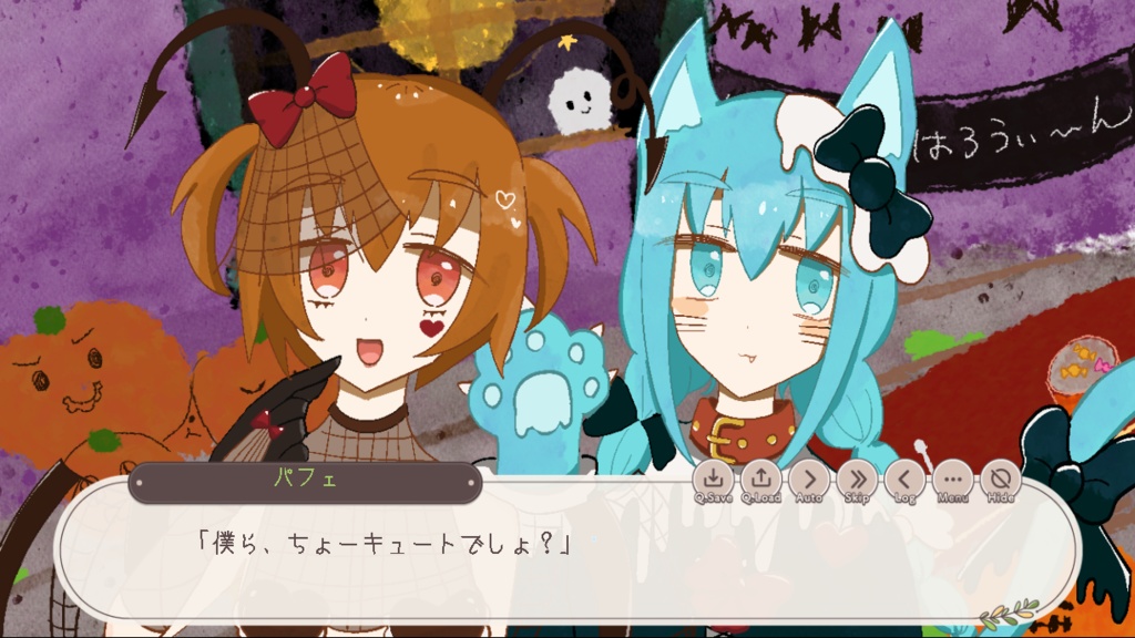 暗黒菓子と平穏世界