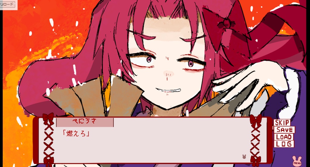 べにもも×ラビ×ラビット!
