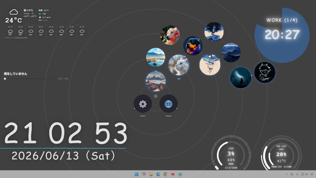 Unfurl Launcher(アンファール ランチャー)