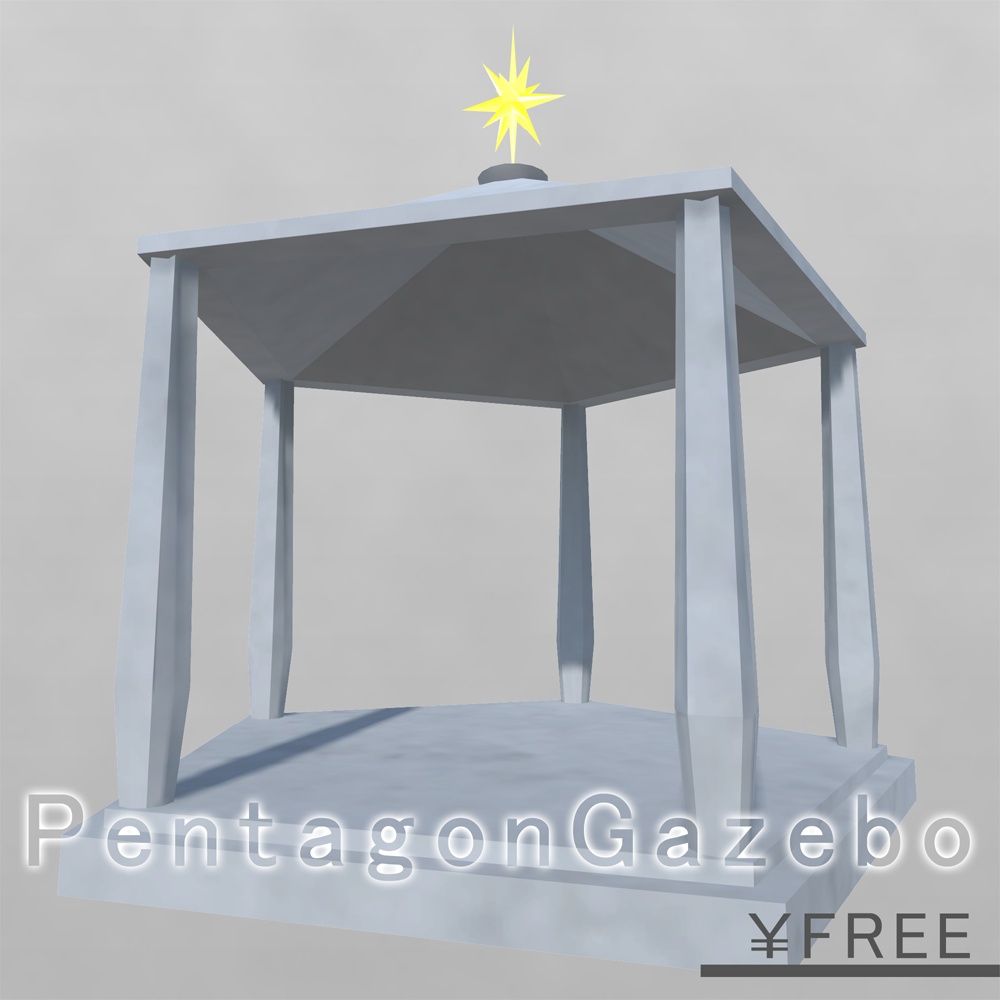 Pentagon Gazebo