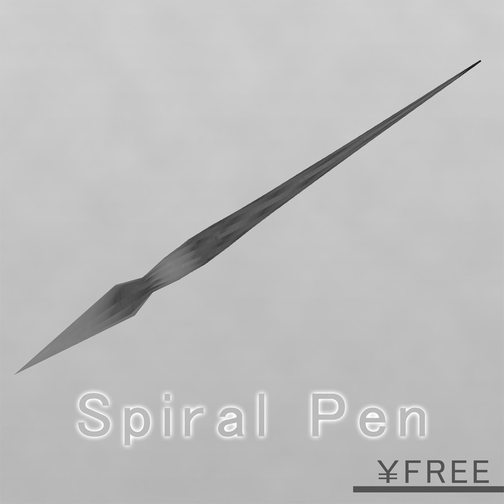 Spiral Pen