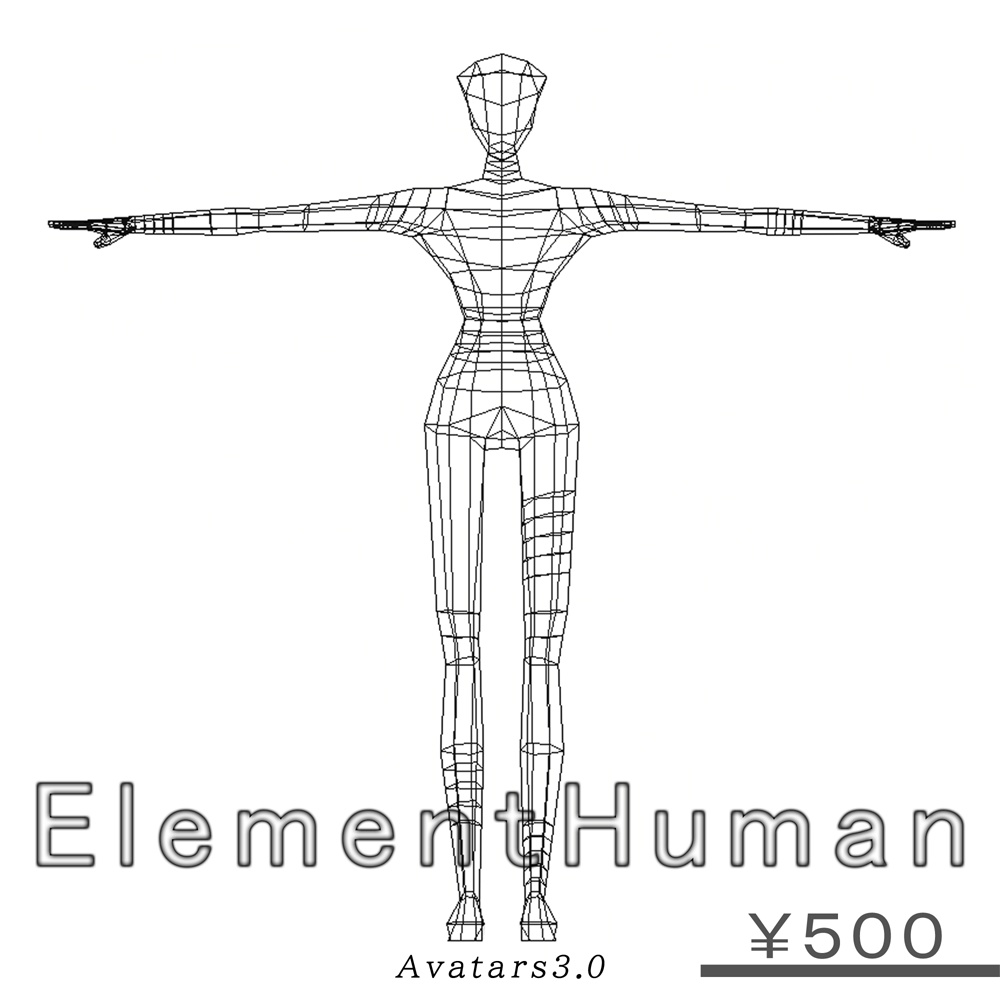 Element Human