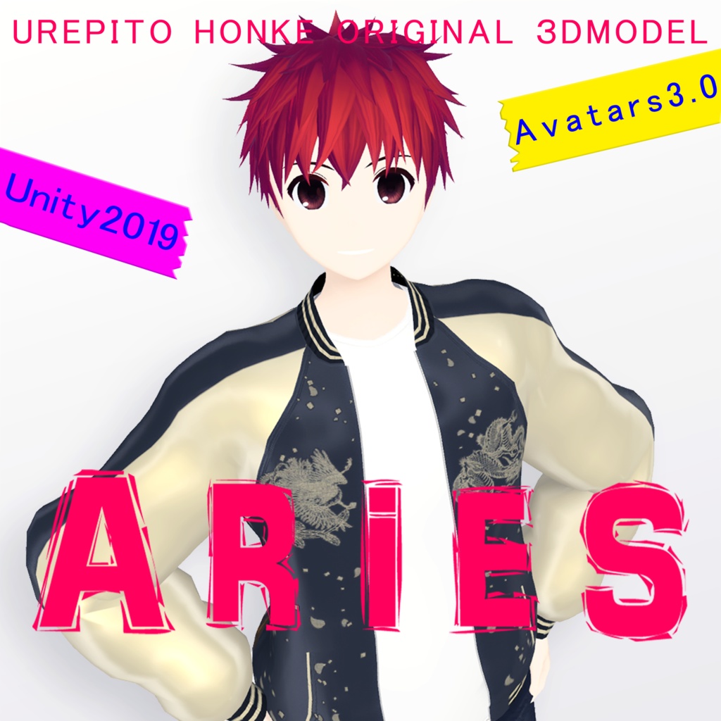 Aries【素体髪型衣装ばら売りアリ〼】