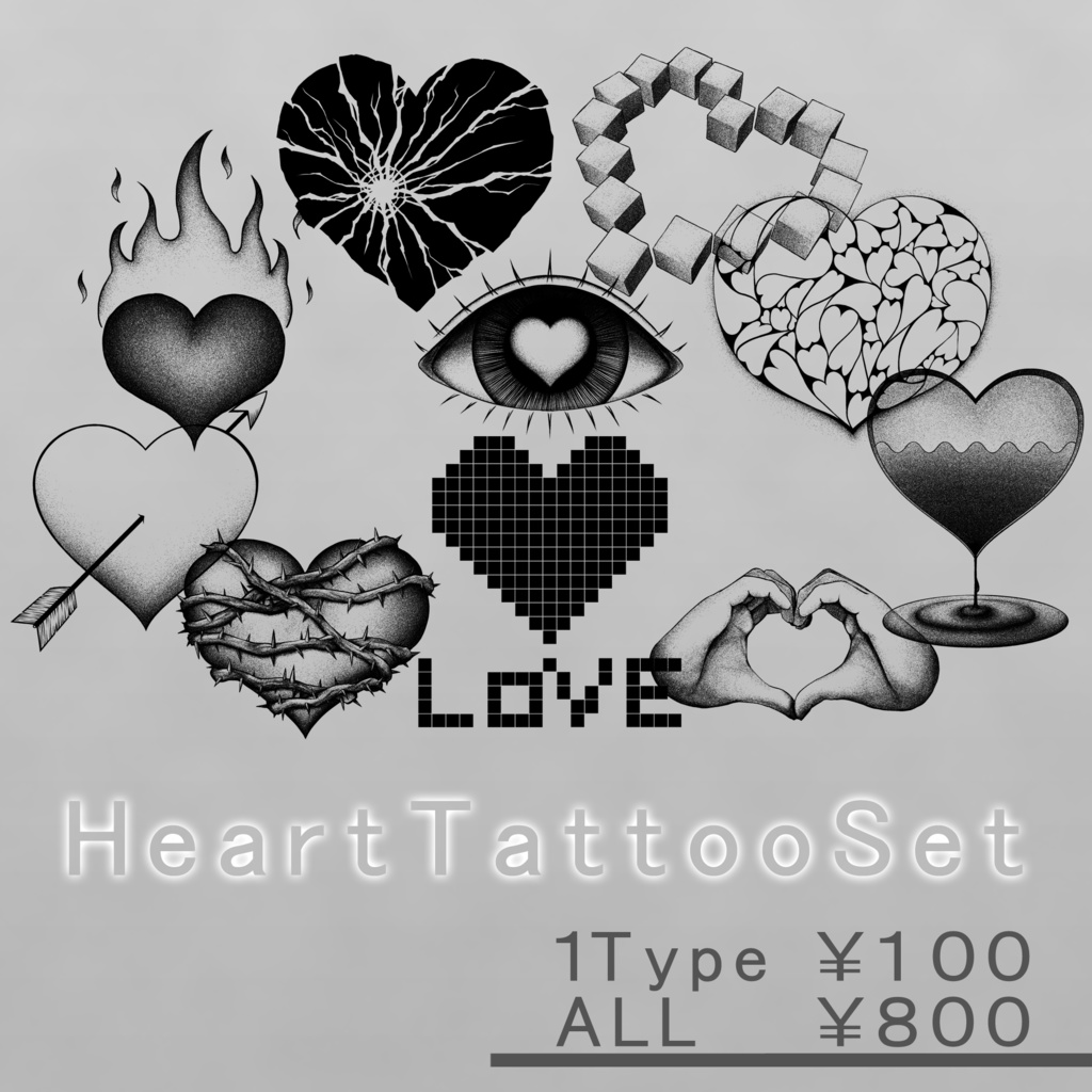 HeartTattooSet