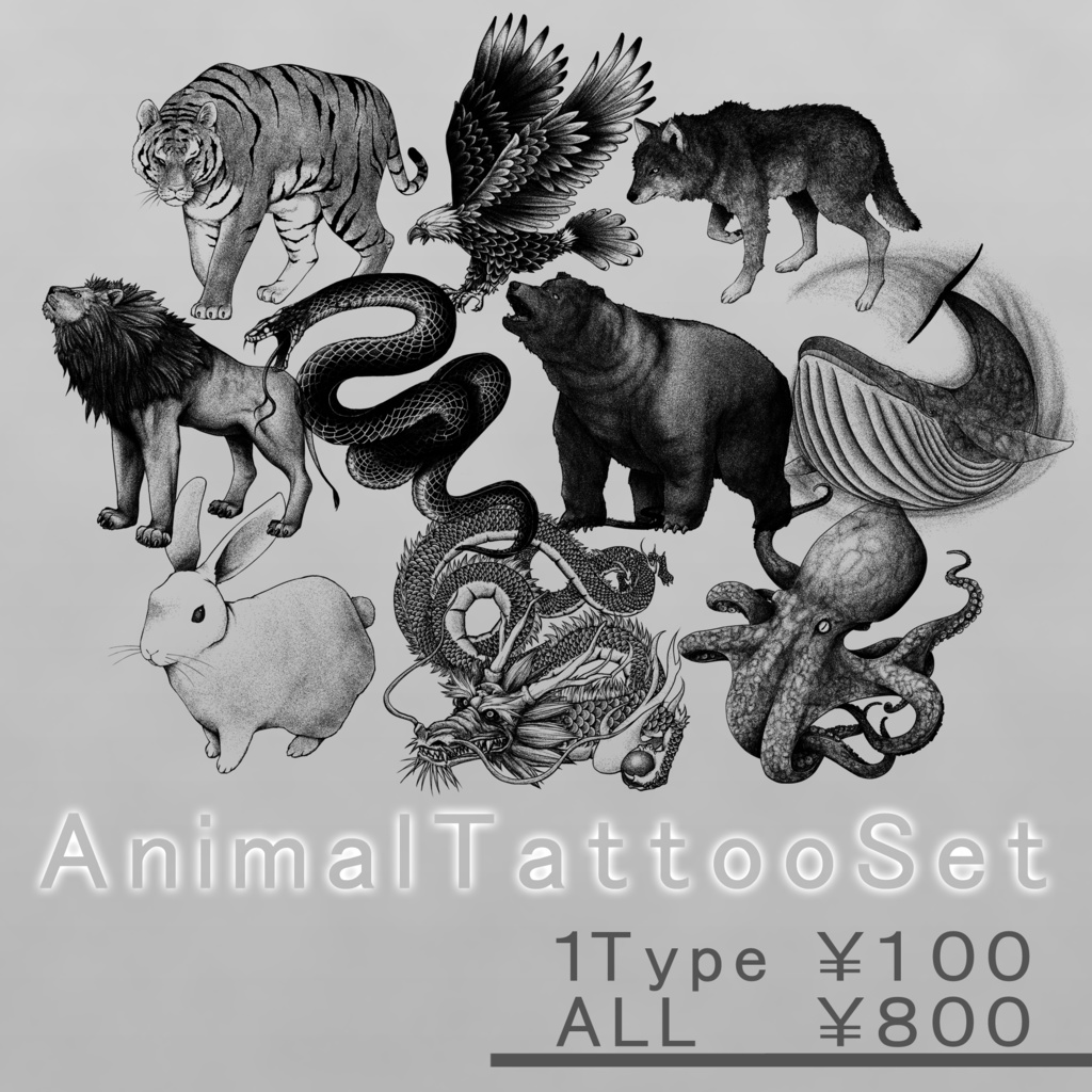 AnimalTattooSet