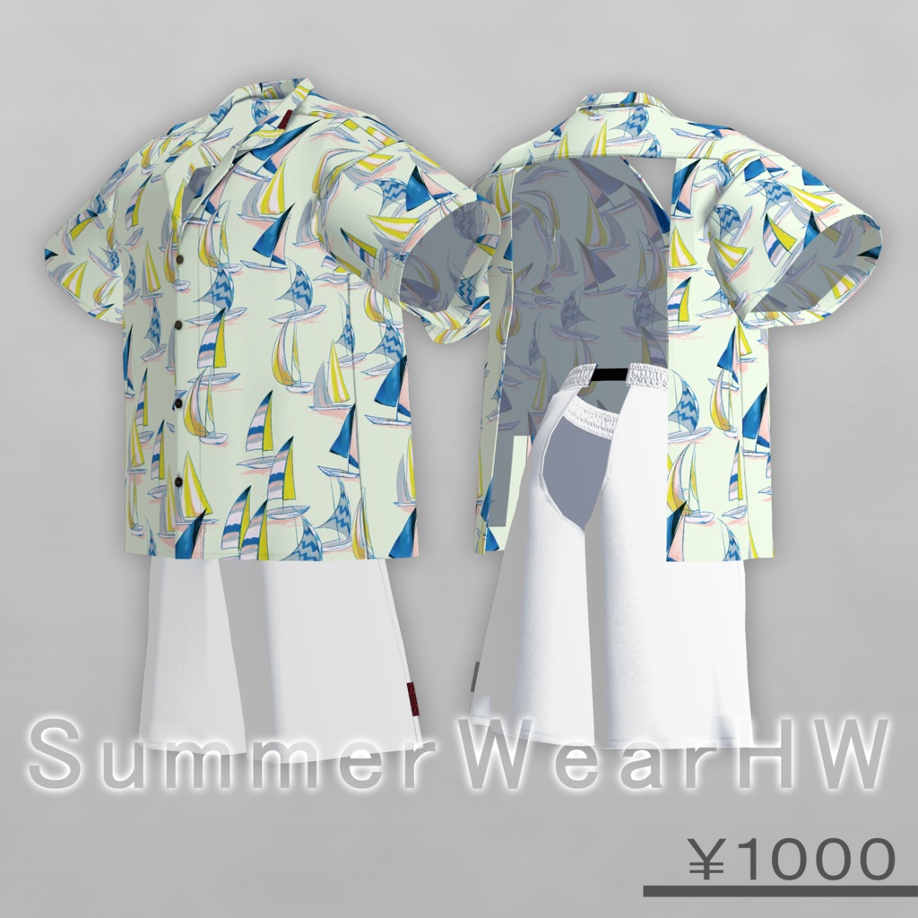 SummerWearHW