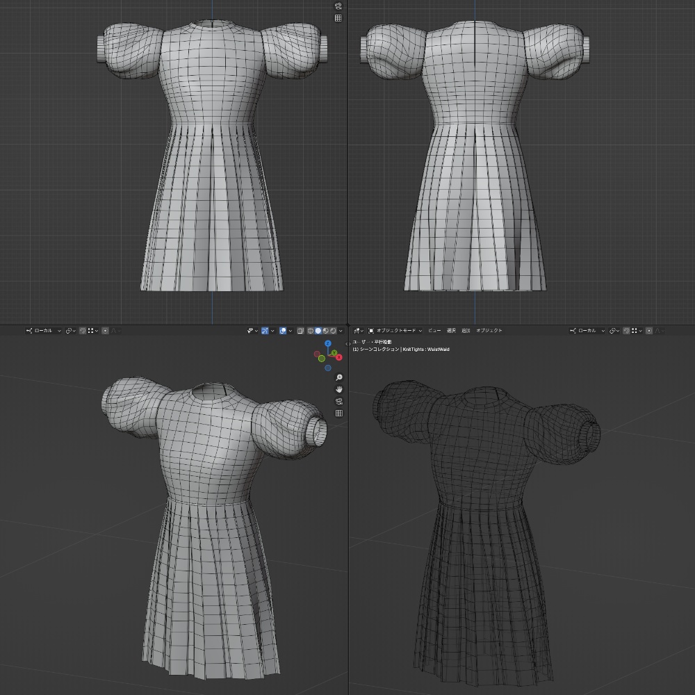 SailorOne-PieceDress