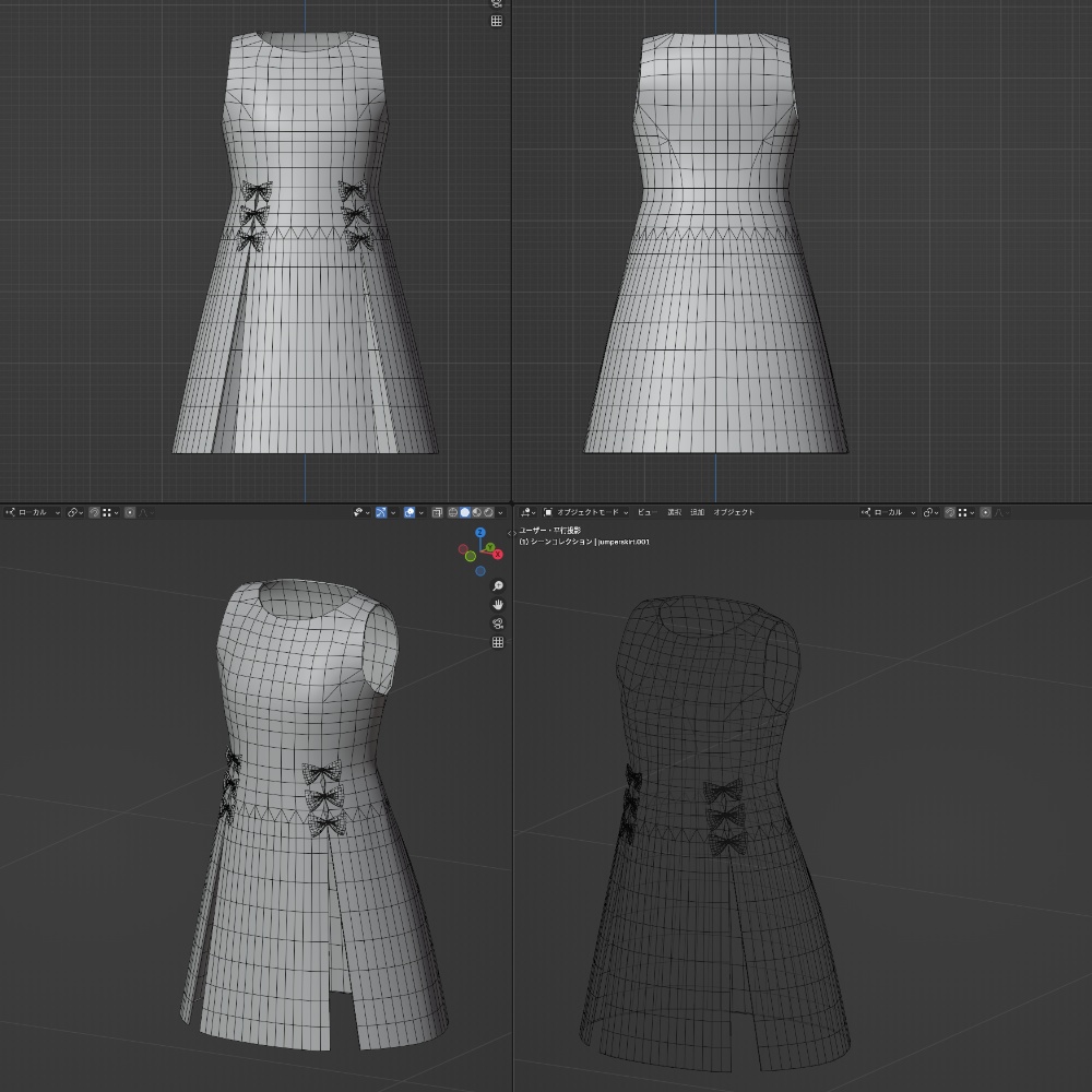 SailorOne-PieceDress